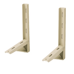 Wall Brackets